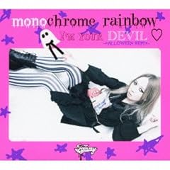 Tommy heavenly6 Wait till I can dream 歌詞 - 歌ネット